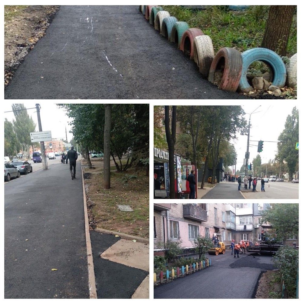 В Кривом Роге фирма друзей Вилкула освоит еще 4 миллиона на латании дорог 3