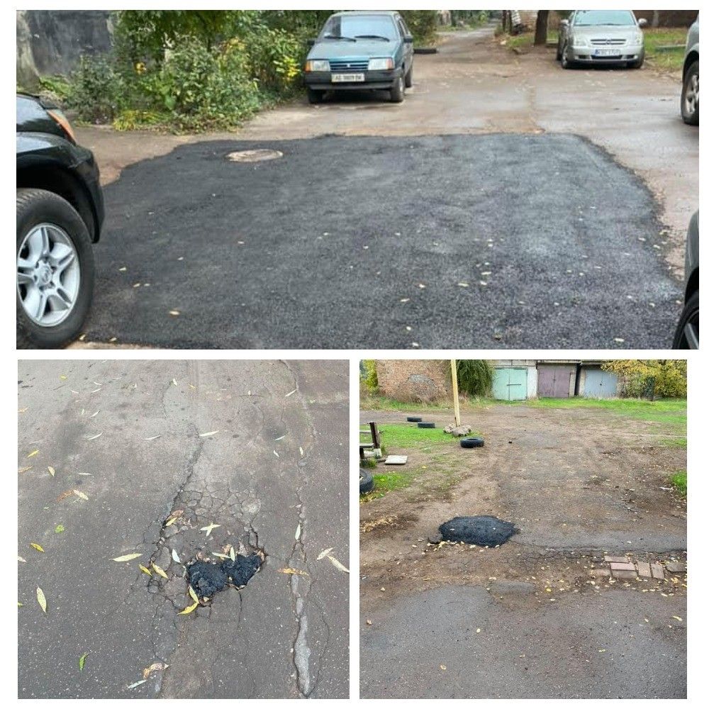 В Кривом Роге фирма друзей Вилкула освоит еще 4 миллиона на латании дорог 4