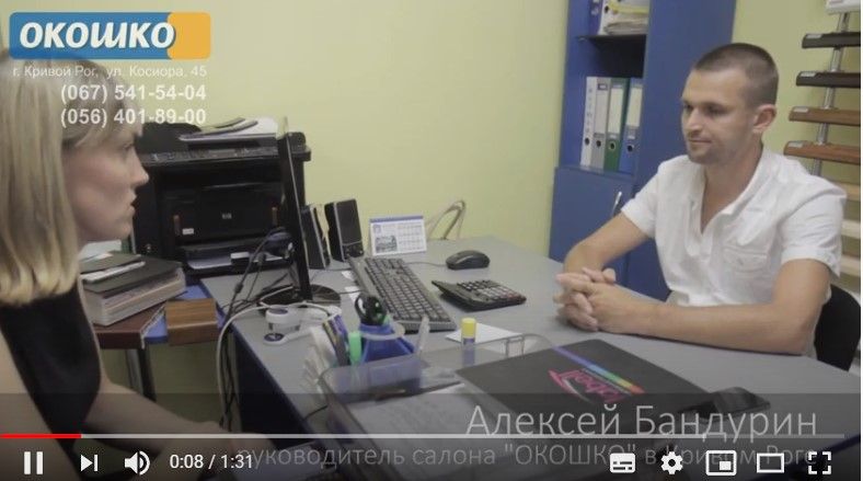 В Кривом Роге ремонт больницы за 18,5 миллиона «разыграли» связанные друг с другом фирмы 3