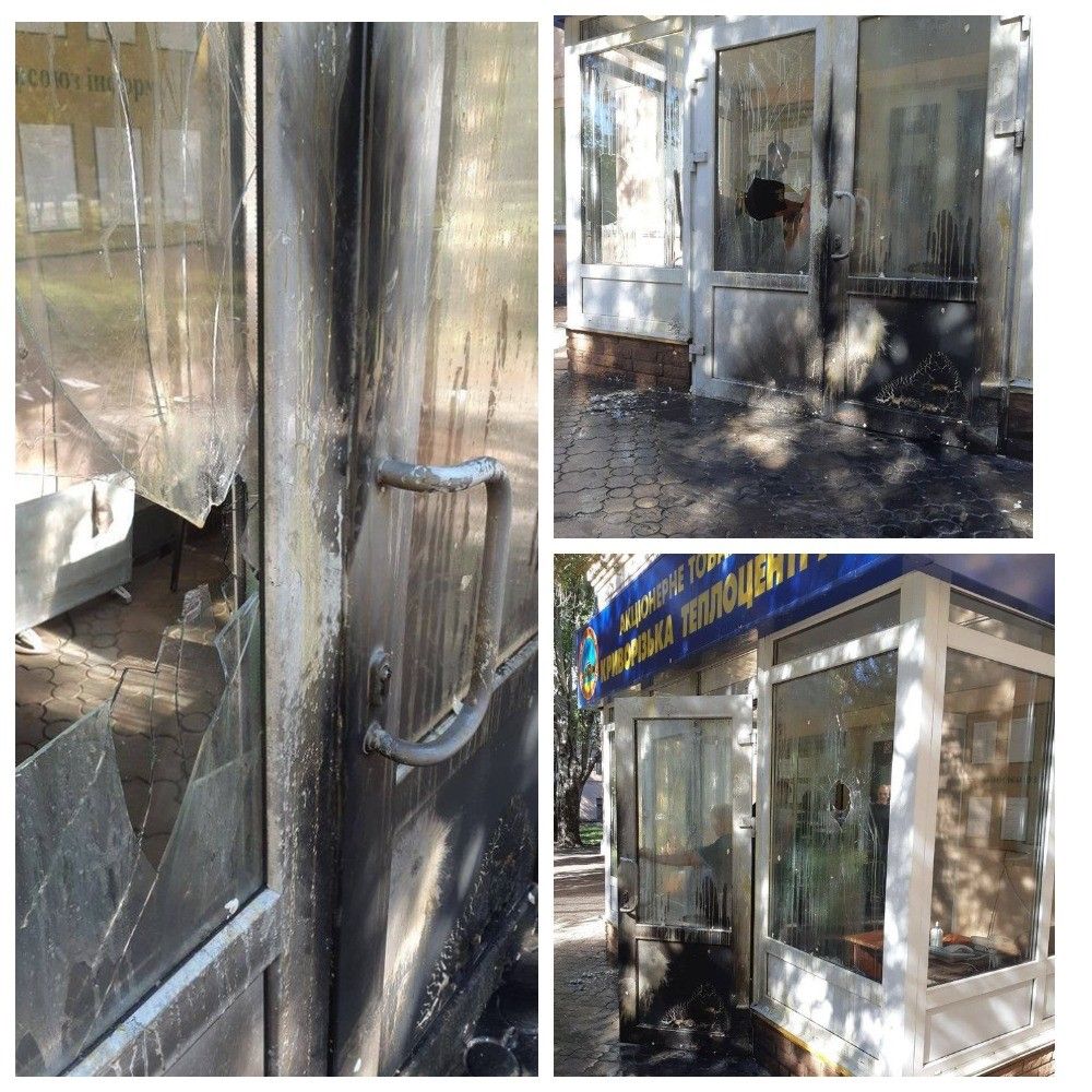 «Криворожская теплоцентраль» грозит не дать отопление: в заложниках дома, школы и больницы 1