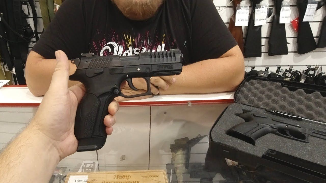 В Киеве муниципалов Кличко вооружат пистолетами за 2 миллиона гривен 1