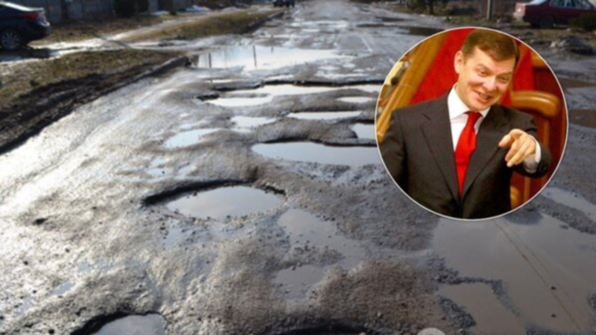 Служба автодорог Днепропетровской области заплатит 9,8 миллиона спонсору партии Ляшко