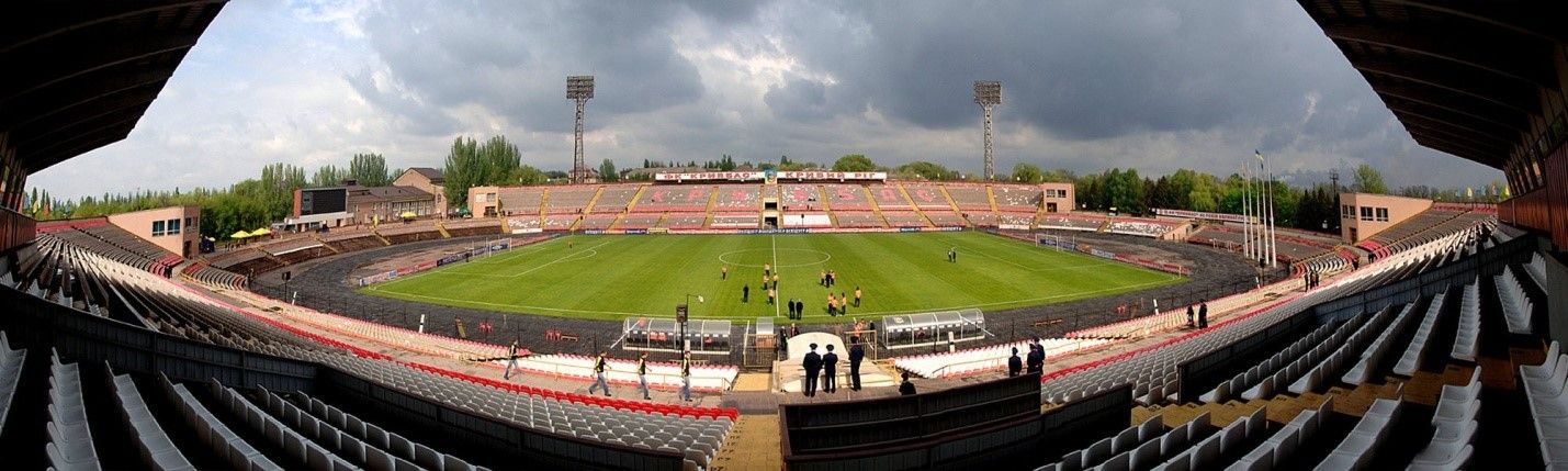 Этот стадион был гордостью города Этот стадион был гордостью города