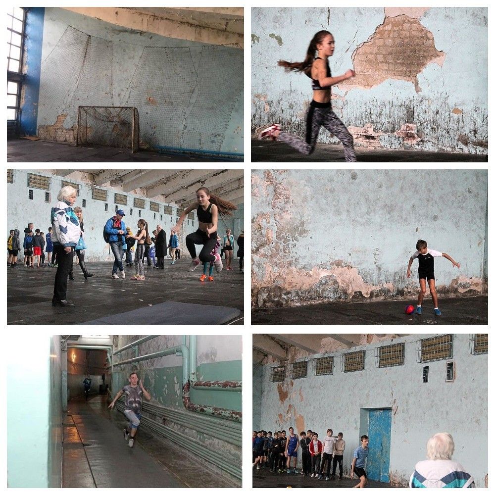 А вот, что было в спорткомплексе А вот, что было в спорткомплексе