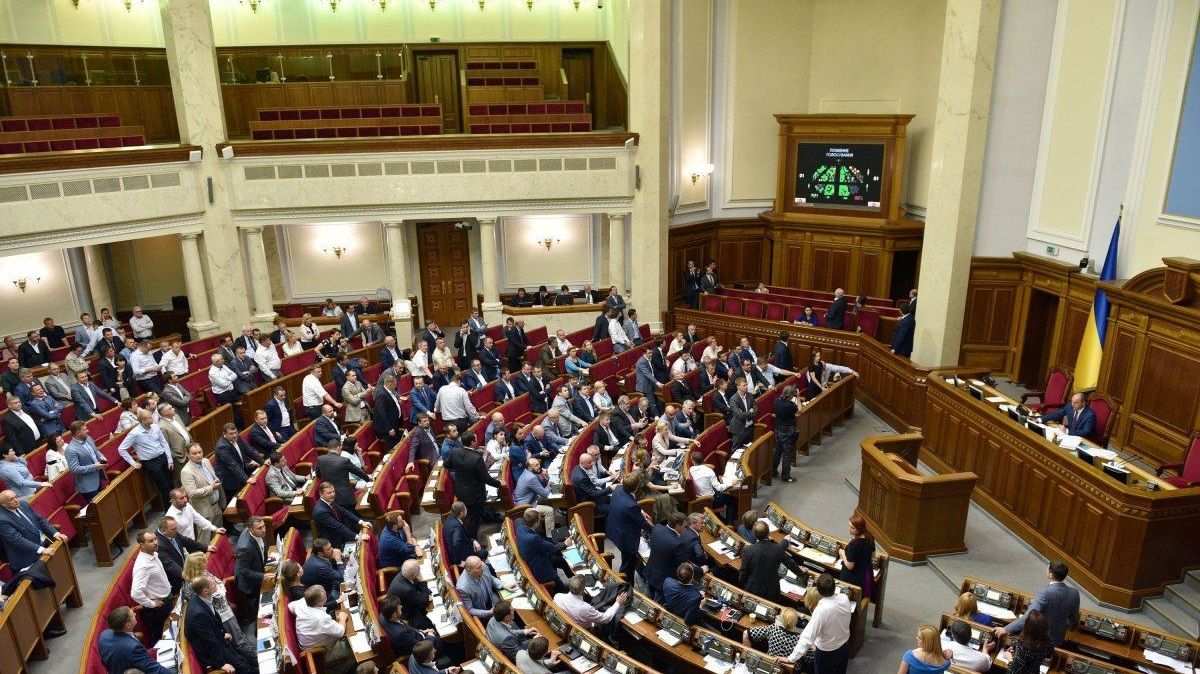 За кого проголосовали бы украинцы на выборах в Верховную Раду: опрос Рейтинга