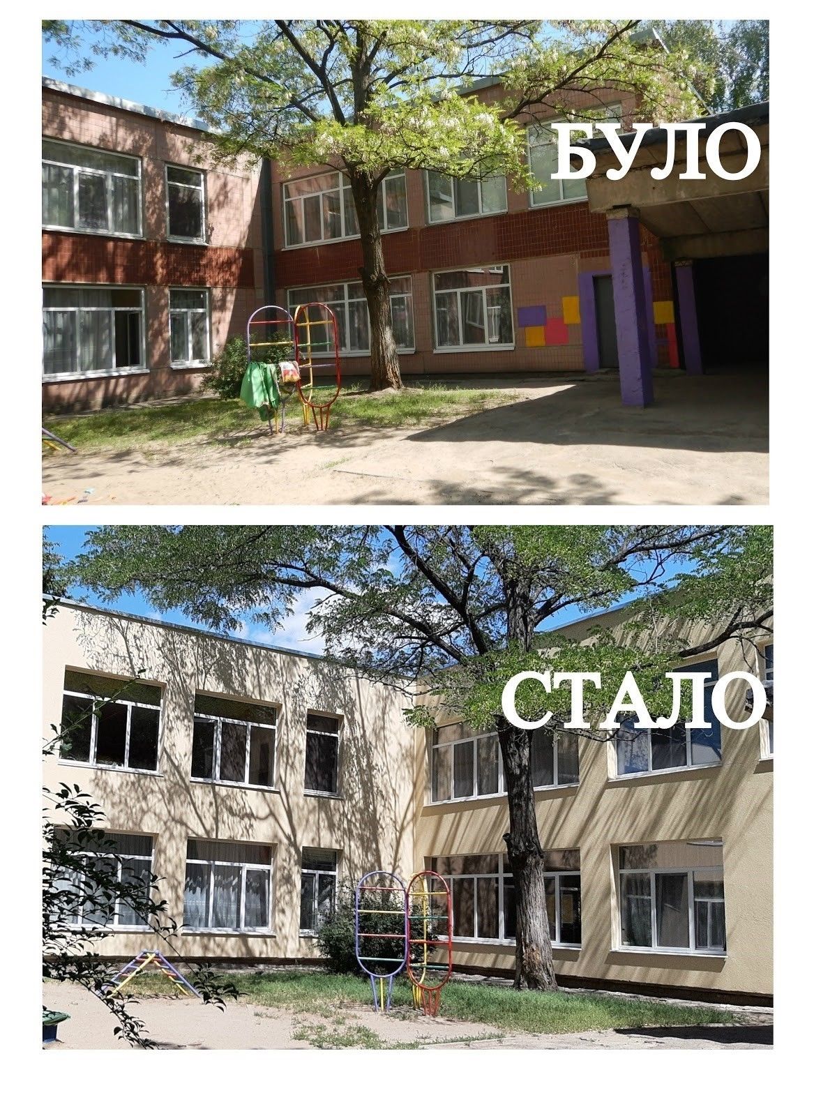 Мэр Днепра Борис Филатов о втором туре выборов, карантине выходного дня и планах на 5 лет 16