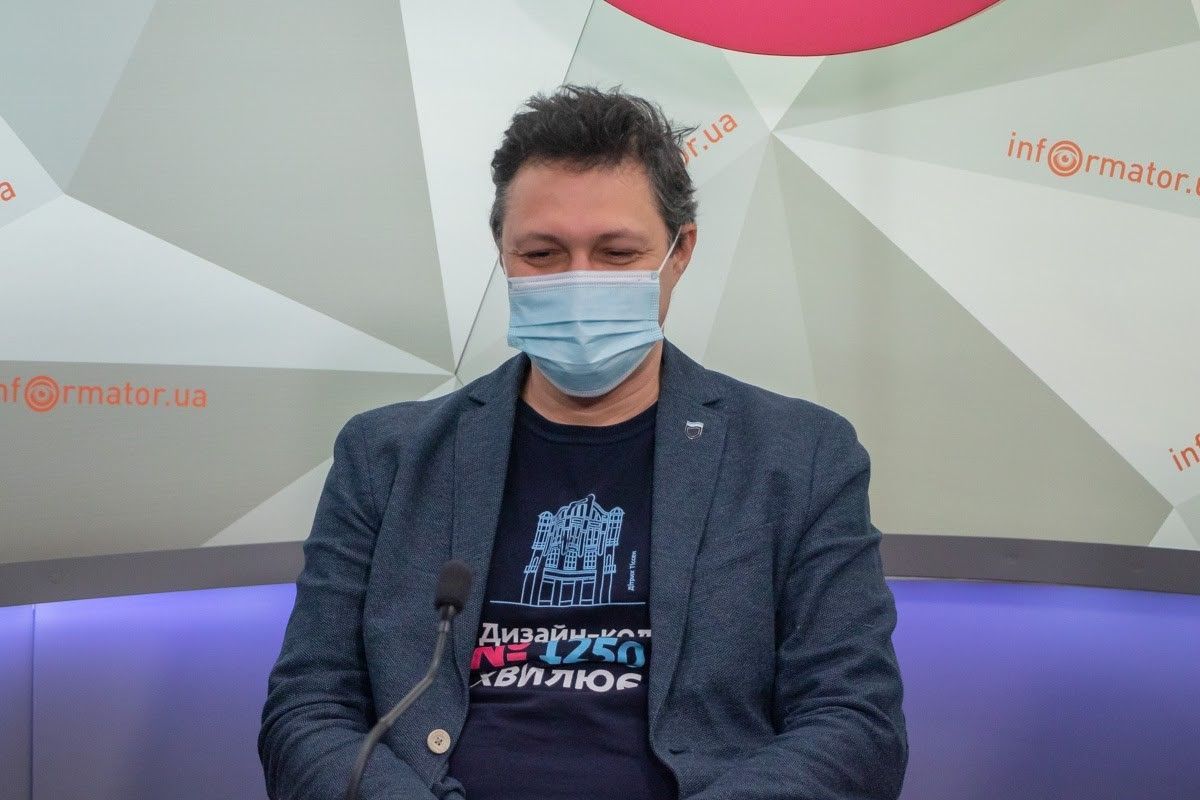 Главный художник Днепра пригласил в к обсуждению дизайн-кода города