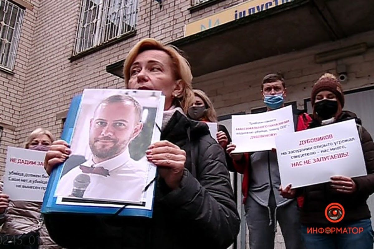 Преступник должен быть наказан и справедливость восстановлена