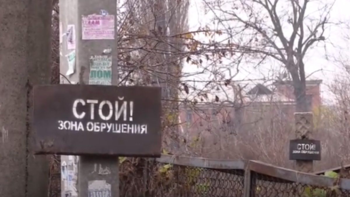 Чтобы дети не ушли под землю: кто в Кривом Роге освоит 31 миллион на стройке нового садика