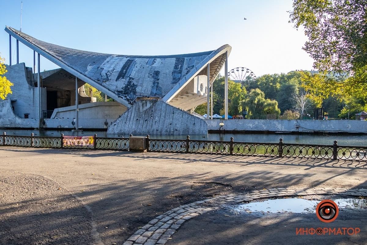 Решить проблему с озером в парке Глобы будет нелегко, но эту проблему городские власти решат