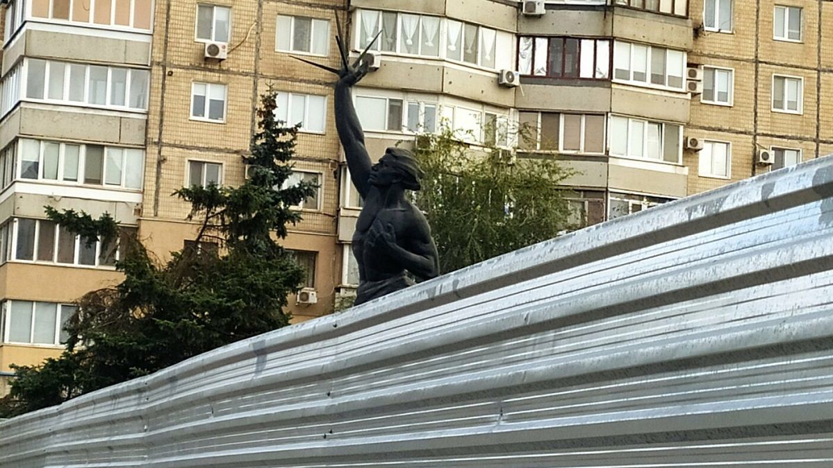 Что построят на месте бывшего кинотеатра Современник в Кривом Роге