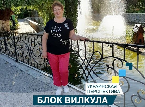 Кулишова Наталья Алексеевна Кулишова Наталья Алексеевна