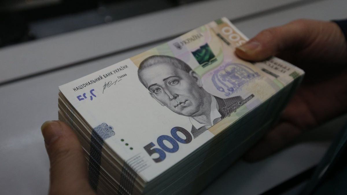 Где в Украине самая высокая средняя зарплата и на каком месте Днепропетровская область