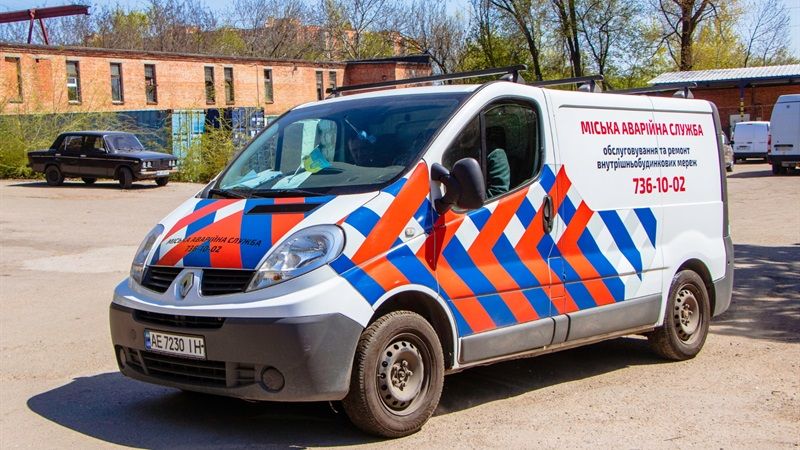 В Днепре проведут аварийные работы в домах на следующий год на сумму 250 миллионов гривен