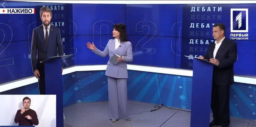 Колбаса, «телочки», мажорство и прайд: какими скандалами запомнился кандидат в мэры Кривого Рога Павлов 8