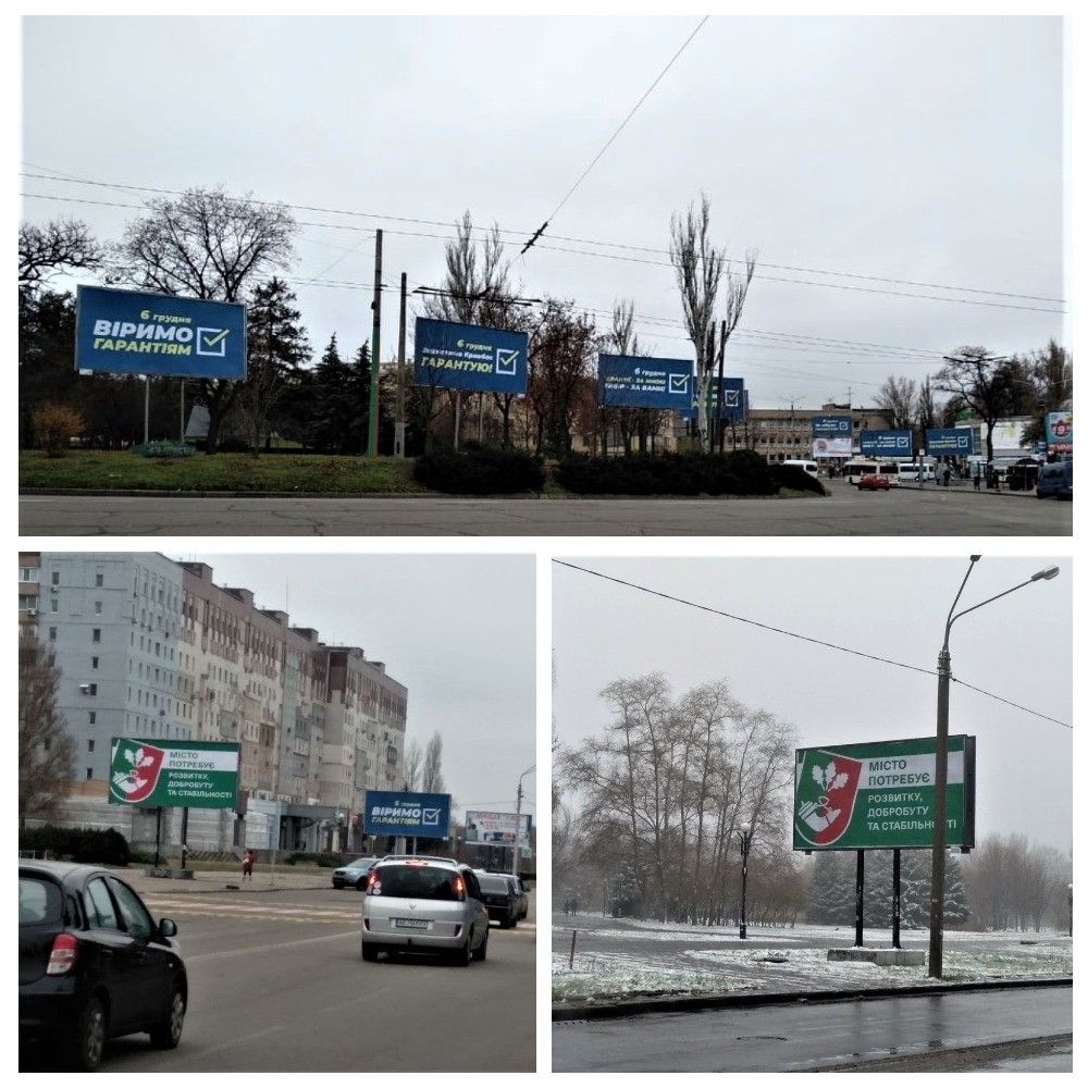 Во время избирательной кампании в коммунальных СМИ не прекращался пиар Константина Павлова Во время избирательной кампании в коммунальных СМИ не прекращался пиар Константина Павлова