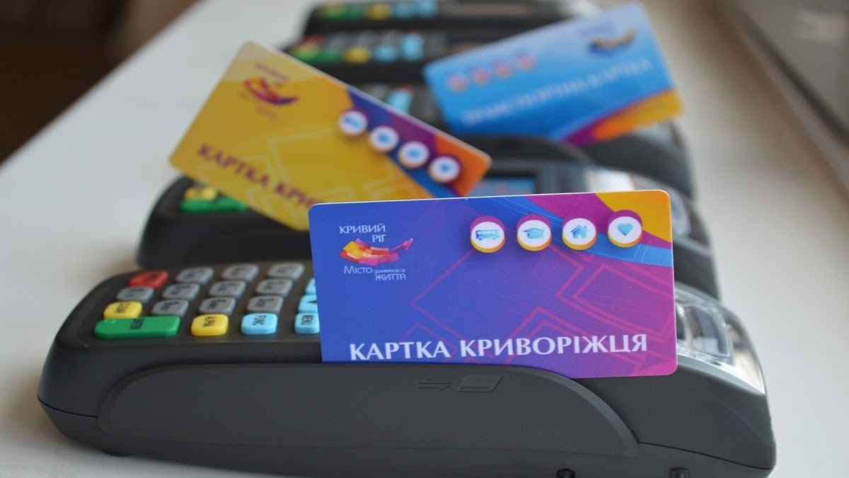 Карты будут стоить дешевле