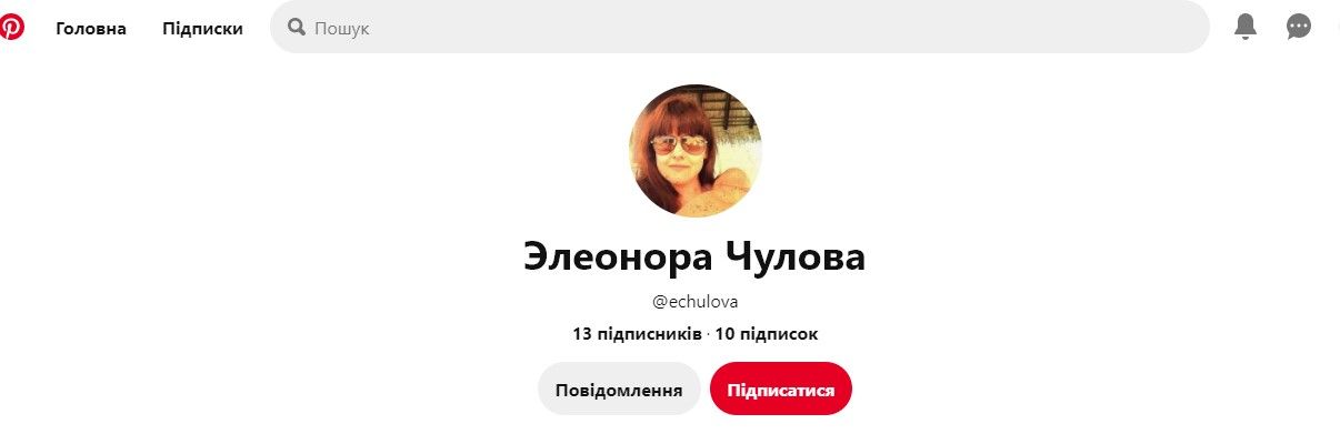 Опора Вилкулов и Павлова: кто прошел в горсовет Кривого Рога от партии Порошенко 5