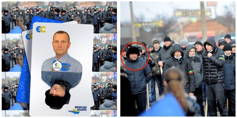 Опора Вилкулов и Павлова: кто прошел в горсовет Кривого Рога от партии Порошенко 6