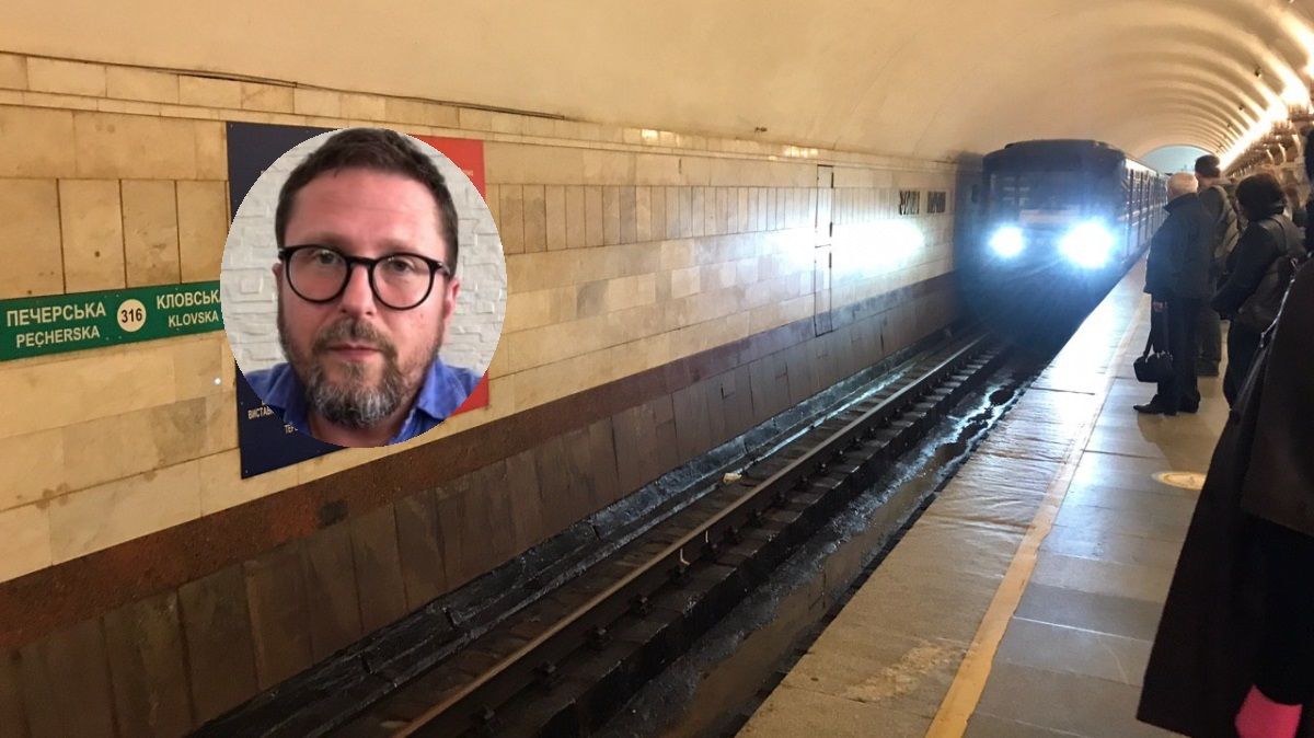 Бензин «сегодня во вчерашний день» и партия Шария: у кого закупается метро в Киеве