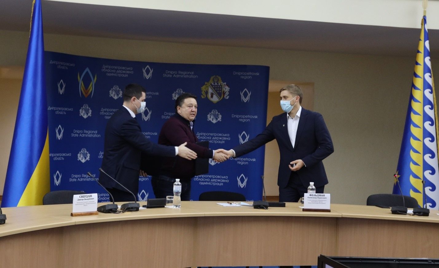 Как экс-губернатор Днепропетровщины Бондаренко сдал бизнесу заповедную зону: экологи против 2