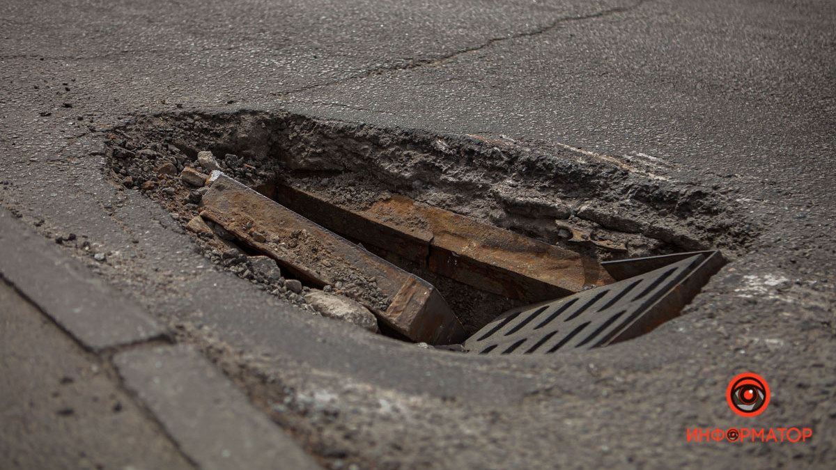 В Днепре областные чиновники-экологи хотят слить 31,6 миллиона фирме-бракоделу