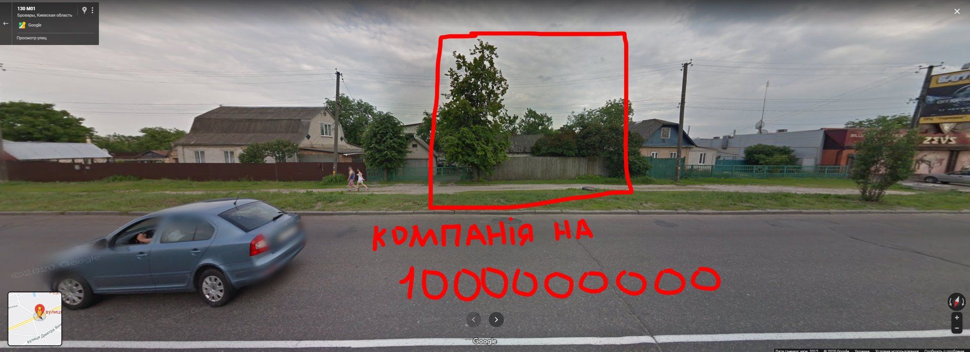 Что могут сделать в гостинице «Дніпро» в Киеве вместо киберспортивной арены 3