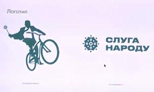 В Кривом Роге потратили 40 миллионов на «покатушки» районных чиновников: сколько уйдет в 2021 3