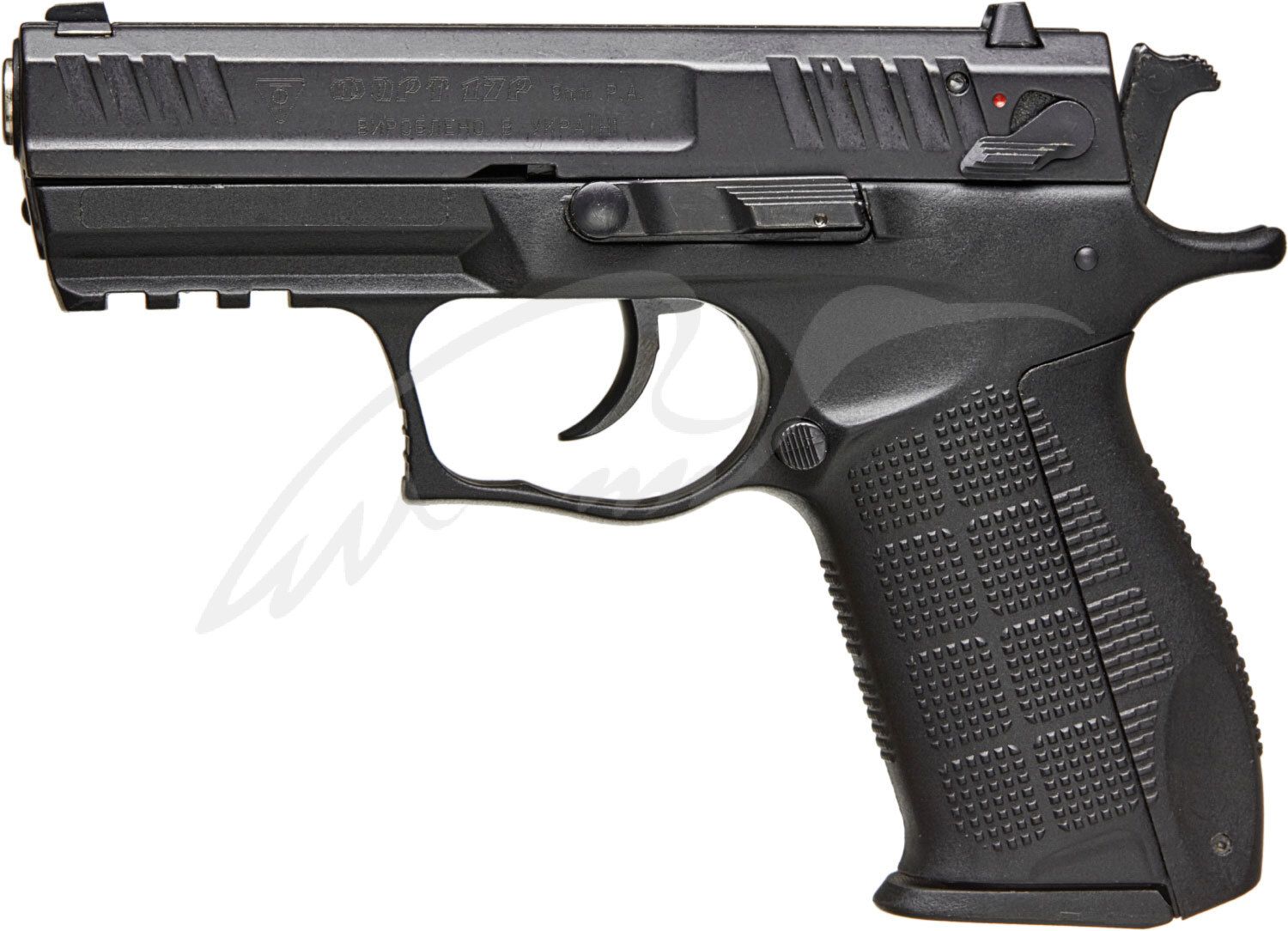 Приднепровская филия УЖД купит пистолеты на 229 тыс. грн