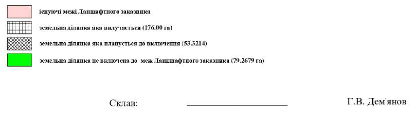 Скандал с землей для экопарка Фельдмана в Днепропетровской области продолжается 6