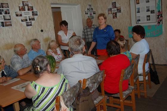 пенсионеры