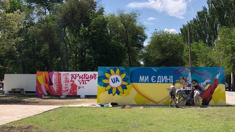 На что в 2021 году потратят 7,5 миллиарда гривен бюджета Кривого Рога 4