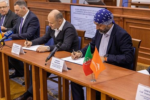 Подписание меморандума о финансировании строительства онкоцентра в Кривом Роге