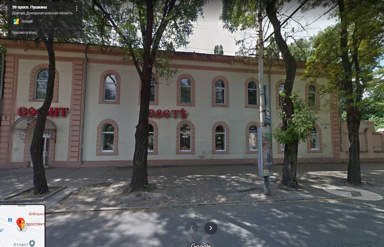 ТОП-10 самой дорогой недвижимости проданной в Днепре в 2020 году 7