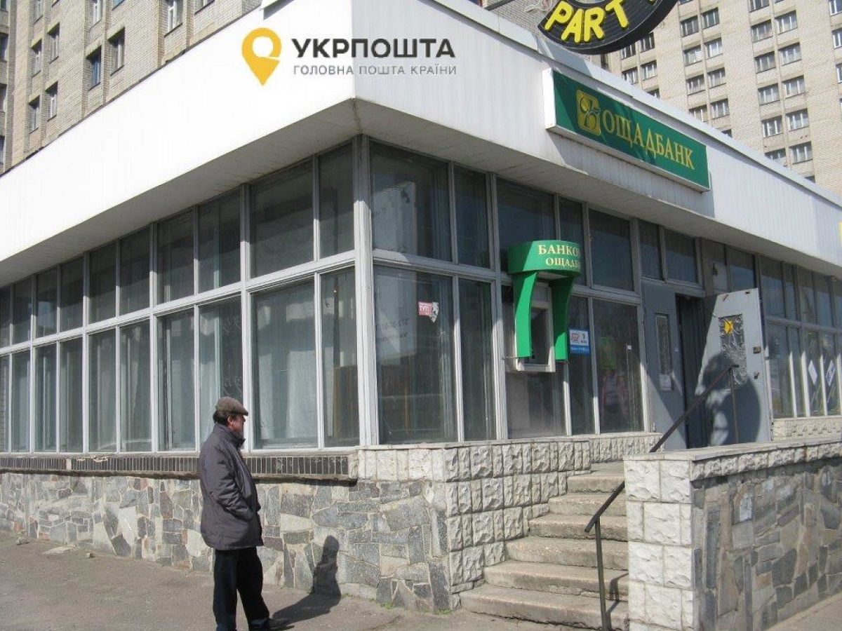 ТОП-10 самой дорогой недвижимости проданной в Днепре в 2020 году 9