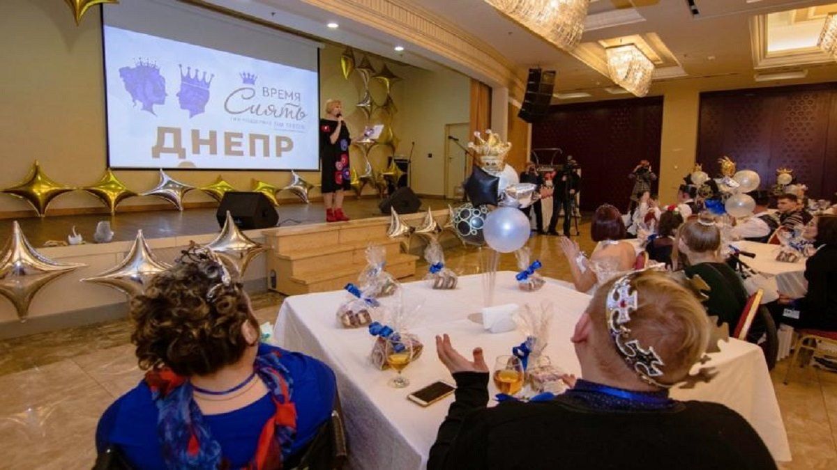 «Время сиять» - в Днепре горсовет проведет творческий бал: кого пригласят