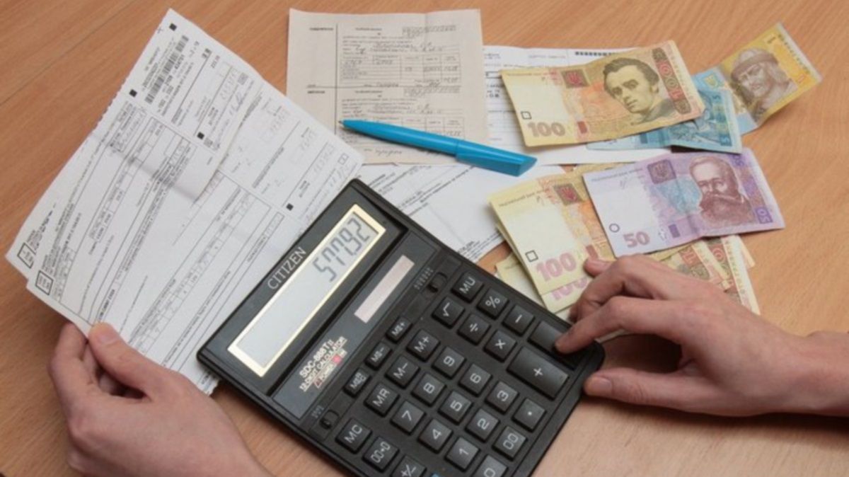 В Днепре рассказали, как изменится процедура назначения субсидий в 2021 году