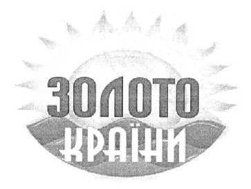 В Павлограде мэрия купит сметану для школ у фирмы-участника уголовного дела о плохом масле 5