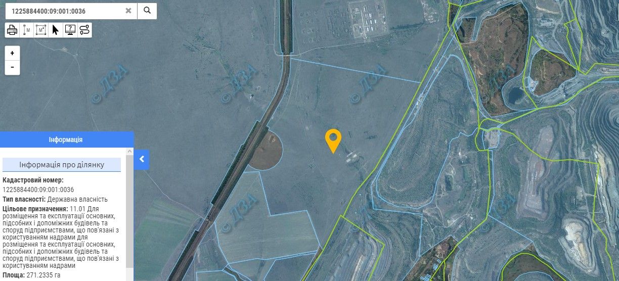 Что решил суд по делу об уничтожении Арселором земли в Кривом Роге и что грозит людям 1