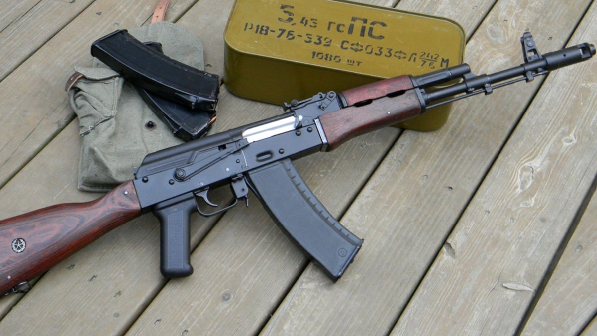 В Кривом Роге работник Арселора хотел отправить оружие в США: как его наказали