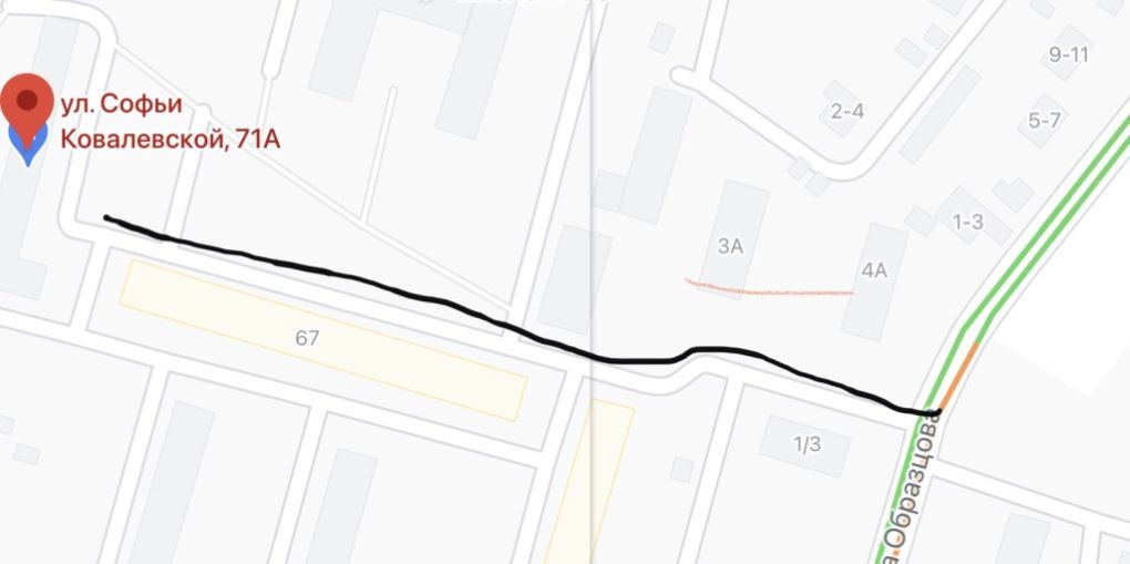 Больше автобусов, воды, каток, и выгул собак: что жители Днепра просили у Филатова в январе 1