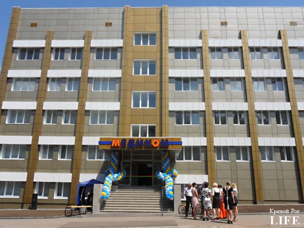 Деньги детям, отмена бесплатного проезда, ремонт дорог: о чем подавали петиции в Кривом Роге за месяц 3