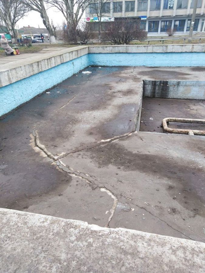 Вкратце про сквер