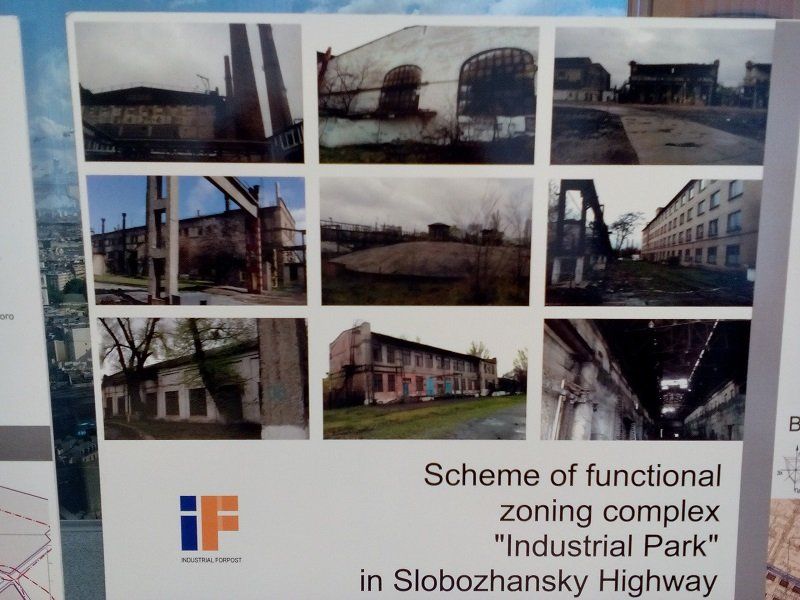 Новая программа Кабмина об индустриальных парках: что будет в Днепре 3