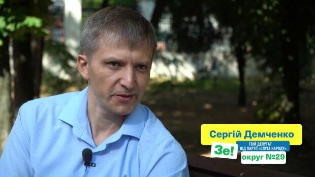 3 партии, суды и Коломойский: как работает в Верховной Раде депутат от Днепра Сергей Демченко 2