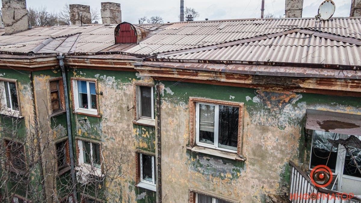 Где в Днепре отремонтируют крыши домов за 41,8 миллиона гривен: ищи свой адрес