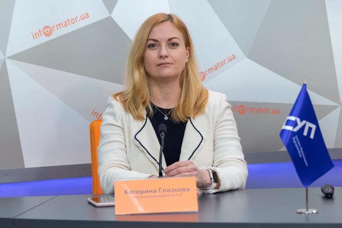 Катерина Глазкова — исполнительный директор СУП