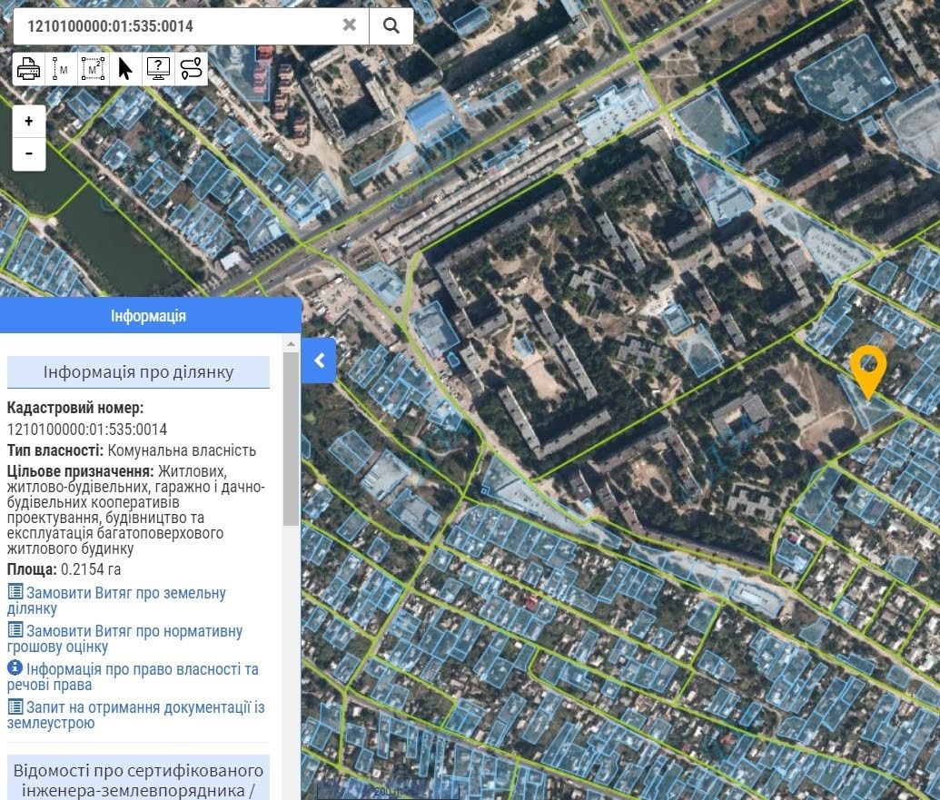 «НеПравильный выбор»: кто захотел построить высотку на школьном стадионе в Днепре 6