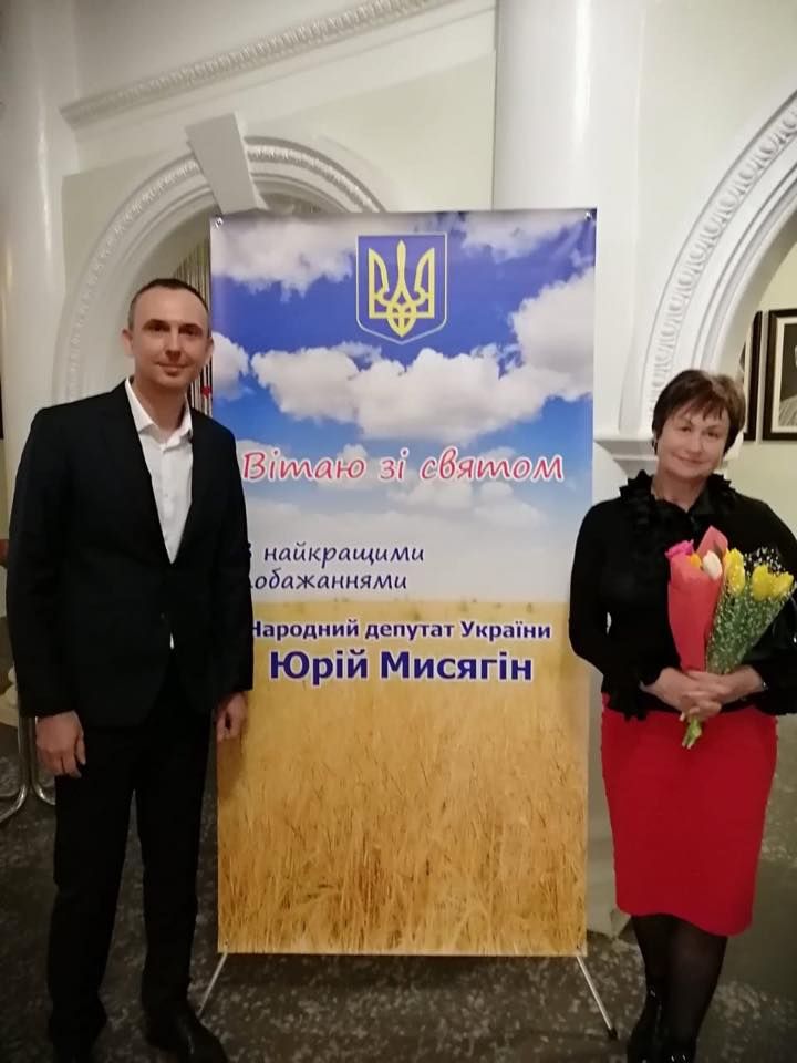 Скандал в АТО, борец с НАБУ и раздача тортов: как работает нардеп от Днепра Юрий Мисягин 5