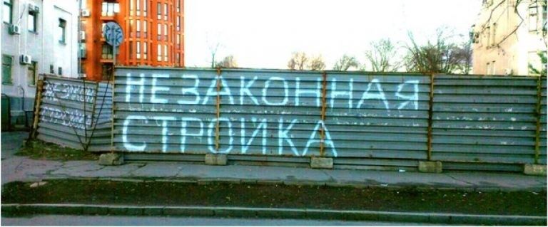 Строительные скандалы, 0 выполненных обещаний: как работает нардеп из Днепра Вячеслав Медяник 3